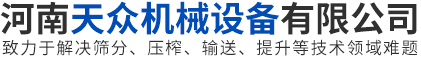 武汉鑫瑞通达交通设施有限公司